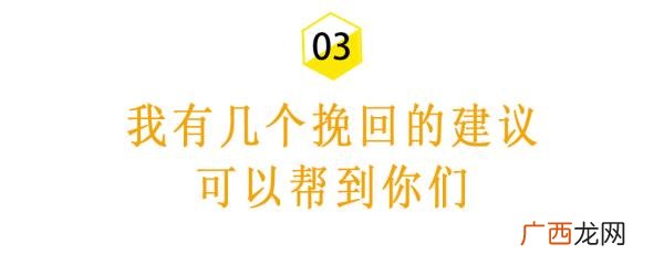 如何挽回有男朋友的前女友,三步挽回曾经很爱你的前女友