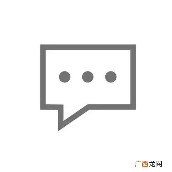 怎么样才能让前任复合，让前任回来找你复合