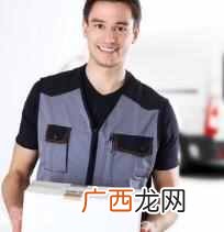 什么快递最便宜?顺通性价比最高圆通最便宜!