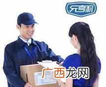 什么快递最便宜?顺通性价比最高圆通最便宜!