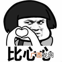 180231是什么意思 ？抖音180231是什么意思和梗 8023数字代表的意思爱情含