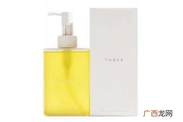 three卸妆油有哪几种three卸妆油主要成分