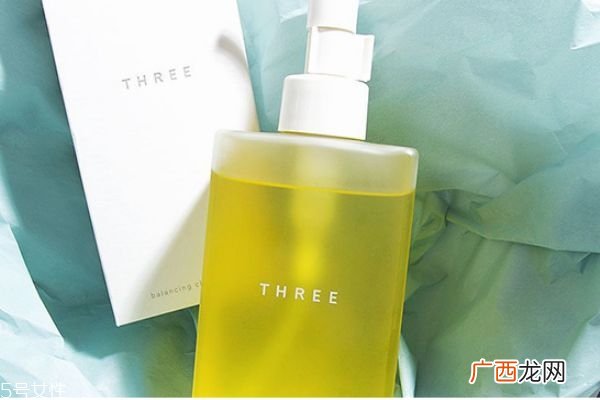 three卸妆油和fancl卸妆油哪个好用three卸妆油测评