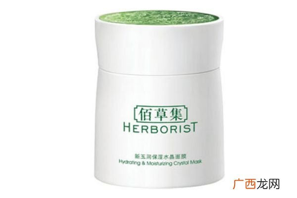 睡眠面膜敷多久洗掉十大睡眠面膜排行榜