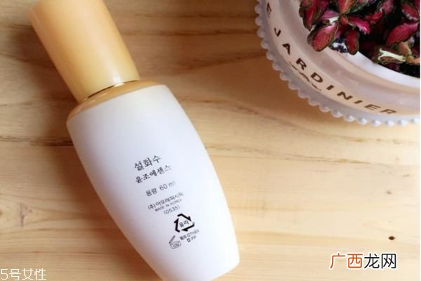 润燥精华可以白天使用吗雪花秀润燥精华评测