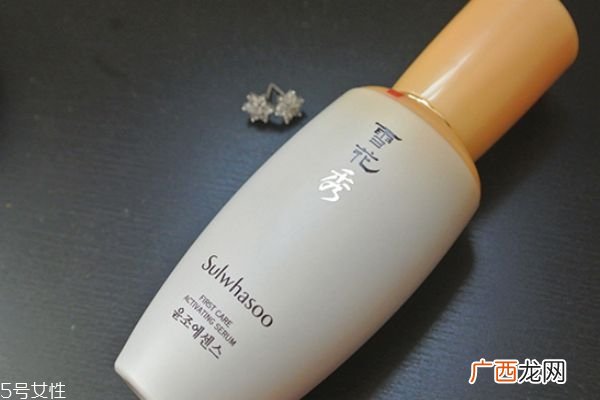 润燥精华可以白天使用吗雪花秀润燥精华评测