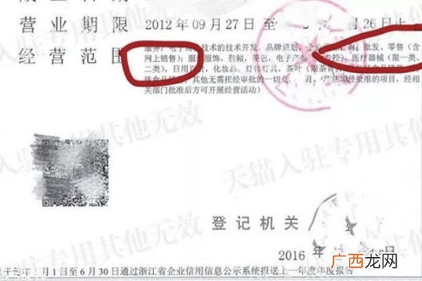 可复美面膜怎么用可复美真假对比