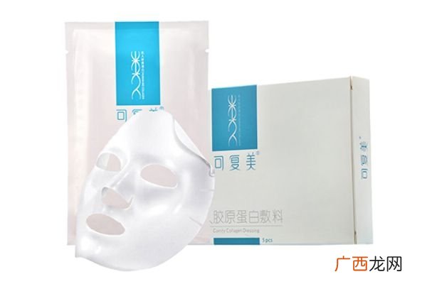 可复美面膜怎么用可复美真假对比