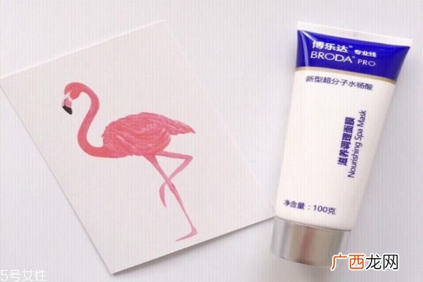 博乐达祛痘印吗博乐达面膜成分分析