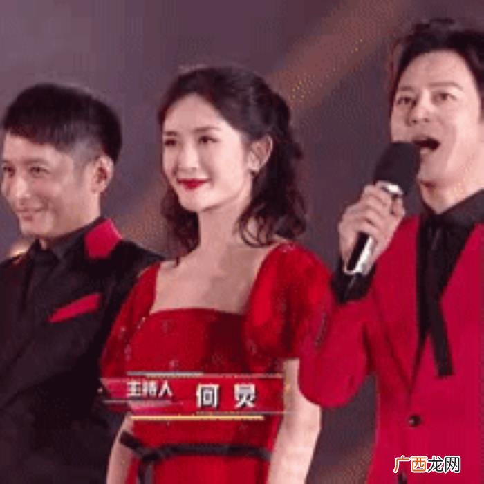 跨年热搜榜，芒果台跨年晚会谢娜受争议又上热搜
