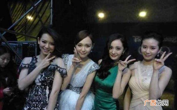 戚薇和杨幂，唐嫣、戚薇、杨幂、刘诗诗曾是四小花旦