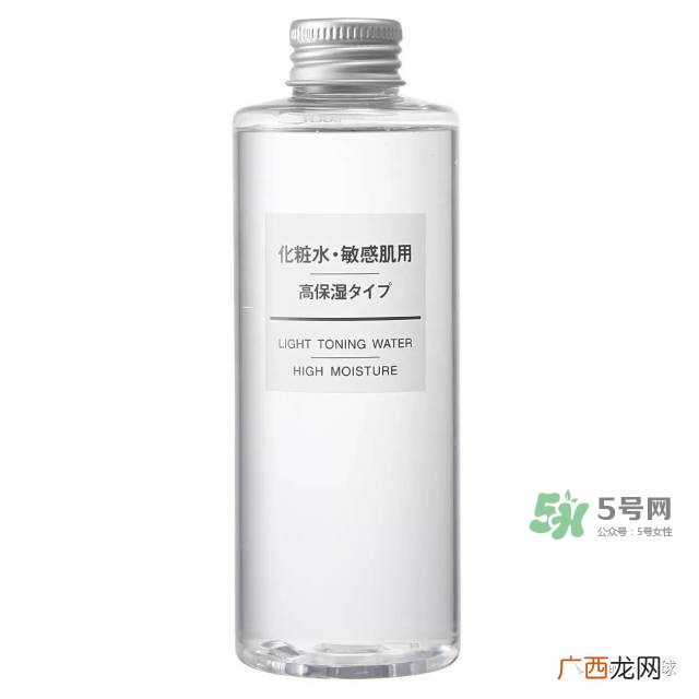 怎么保湿脸部皮肤 夏天脸部怎么保湿