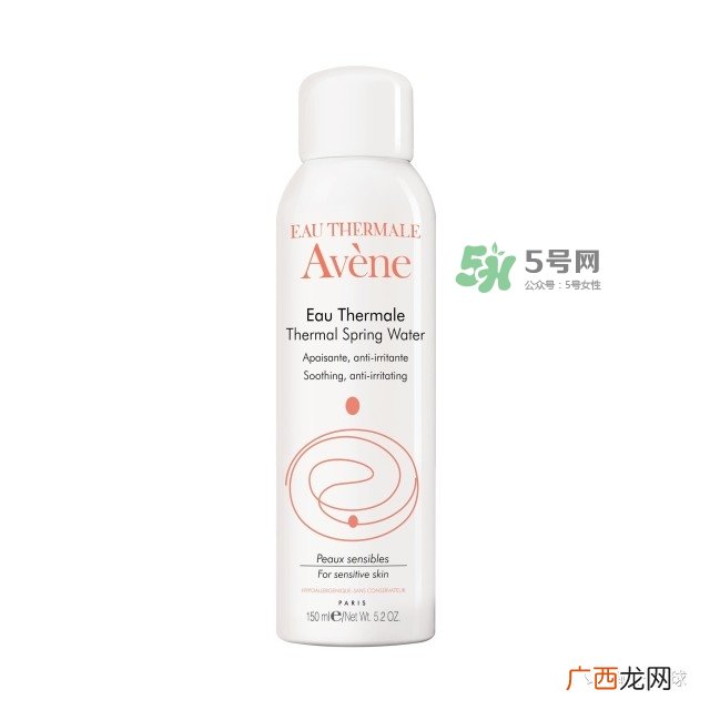 怎么保湿脸部皮肤 夏天脸部怎么保湿
