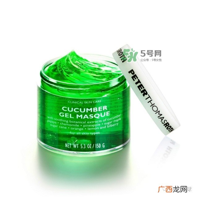 怎么保湿脸部皮肤 夏天脸部怎么保湿