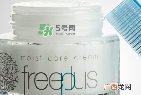 freeplus芙丽芳丝面霜多少钱？芙丽芳丝面霜怎么用