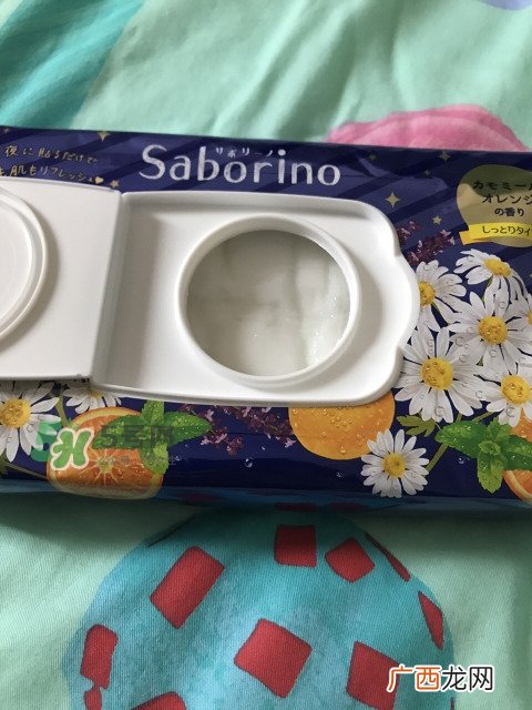 saborino晚安面膜要洗脸吗_saborino晚安面膜使用方法