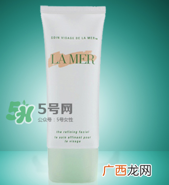 lamer海蓝之谜晶钻去角质霜好用吗_怎么样？