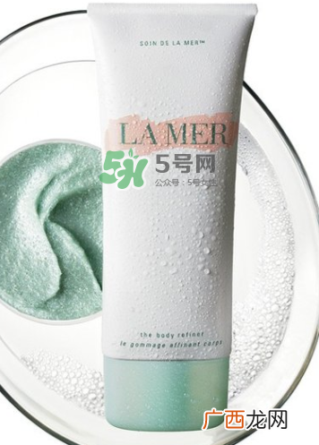 lamer海蓝之谜晶钻去角质霜好用吗_怎么样？