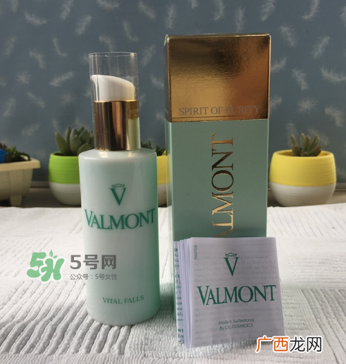 法尔曼生命之泉爽肤水多少钱？法尔曼生命之泉润肤露价格