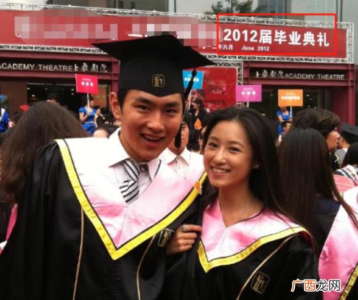 王彦霖女朋友，王彦霖艾佳妮民政局领证画面曝光