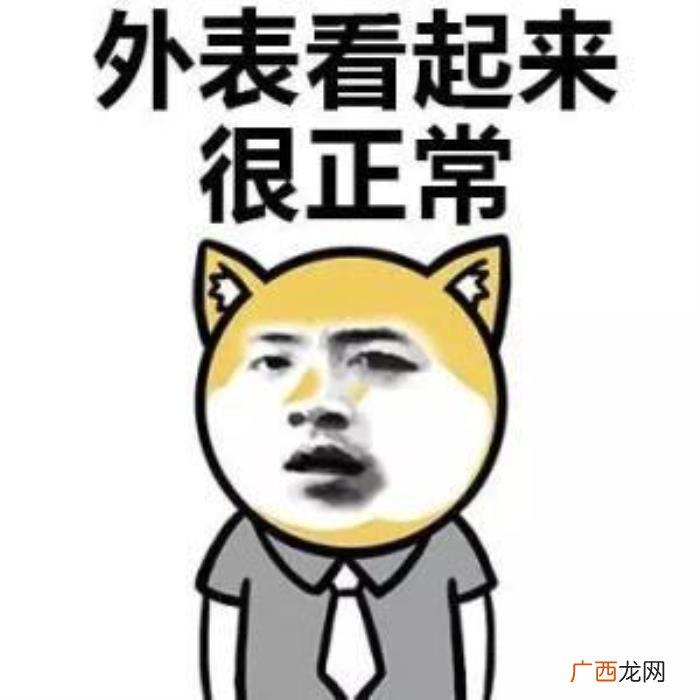 男朋友一生气就拉黑我，每次一生气就要拉黑我