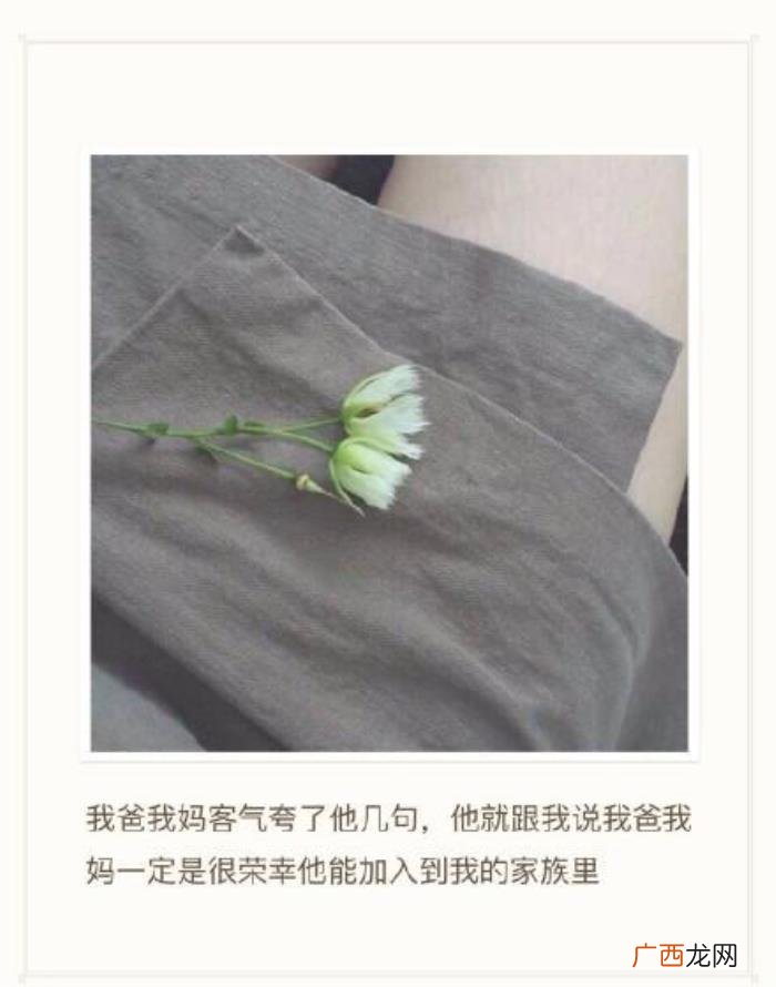 男朋友一生气就拉黑我，每次一生气就要拉黑我