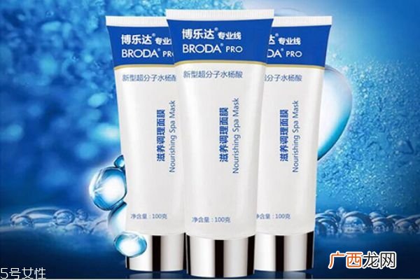 博乐达面膜怎么用博乐达面膜使用方法