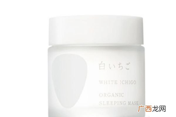 日系睡眠面膜哪个牌子好日本睡眠面膜排行榜