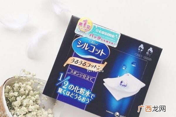 化妆水敷脸多久化妆水敷脸的用法