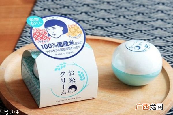 日本大米面霜适合什么肤质大米面霜使用方法