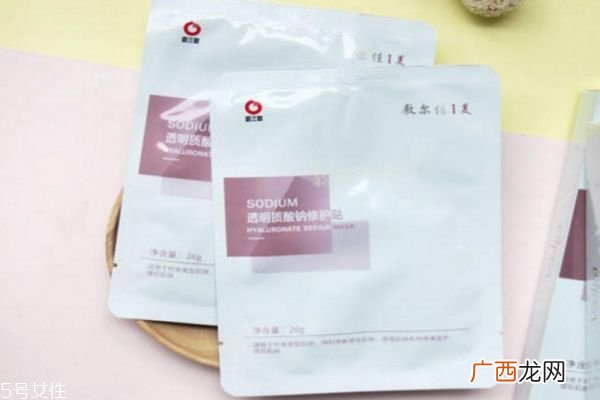敷尔佳真假怎么辨别敷尔佳面膜真假辨别