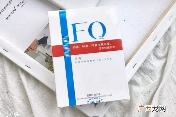 芙清面膜是哪国的芙清面膜评价