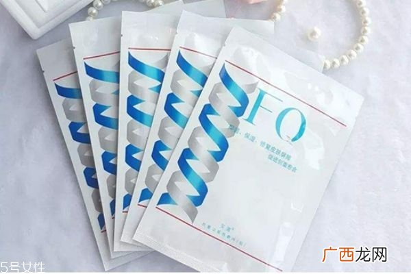芙清面膜怎么样芙清面膜主要功效