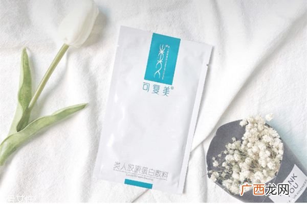 可复美面膜有依赖性吗可复美面膜有什么成分