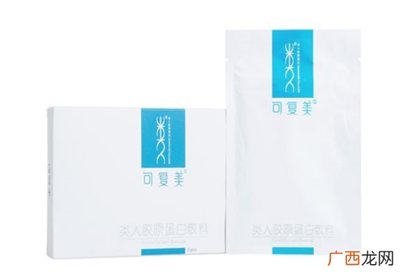 可复美面膜有依赖性吗可复美面膜有什么成分