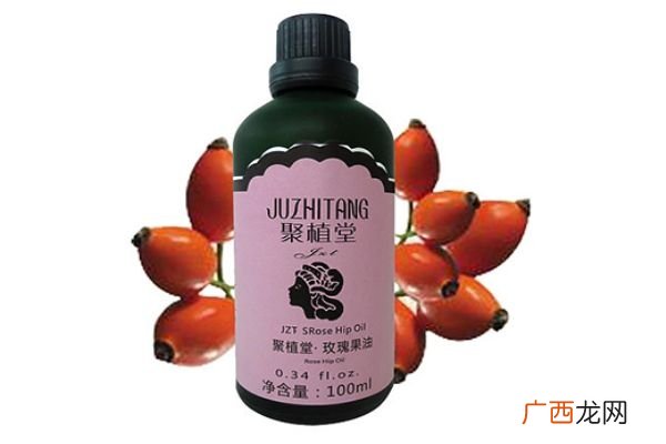 玫瑰果油怎么用玫瑰果油的作用