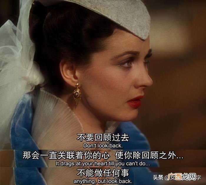 默念那句明天又是新的一天 明天又是新的一天