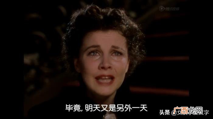 默念那句明天又是新的一天 明天又是新的一天