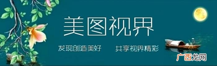 唯美古风山水意境插画欣赏 古风唯美图片