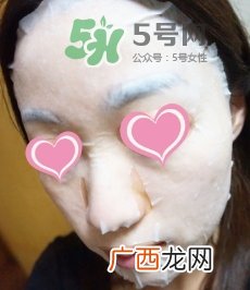 quality first皇后的秘密面膜评测_使用心得