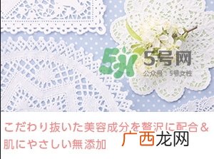 quality first皇后的秘密面膜评测_使用心得