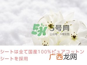quality first皇后的秘密面膜评测_使用心得