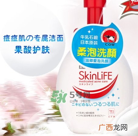 cow牛乳石碱祛痘洗面奶怎么样？cow牛乳洗面奶怎么用