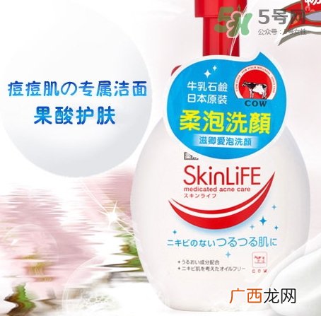 cow牛乳石碱祛痘洗面奶多少钱？cow牛乳洗面奶日本价格
