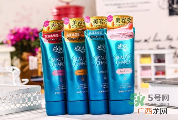 花王atrix护手霜怎么用？atrix护手霜真假辨别