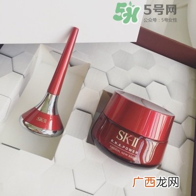 sk2磁力微震导入仪多少钱_sk2逆磁小陀螺专柜价格