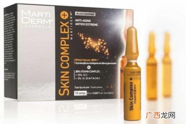 martiderm安瓶哪款好martiderm安瓶推荐
