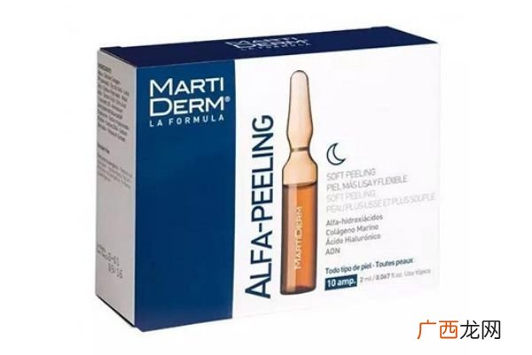 martiderm安瓶哪款好martiderm安瓶推荐
