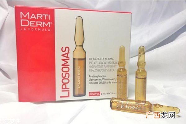 martiderm安瓶可以每天用吗martiderm安瓶精华成分