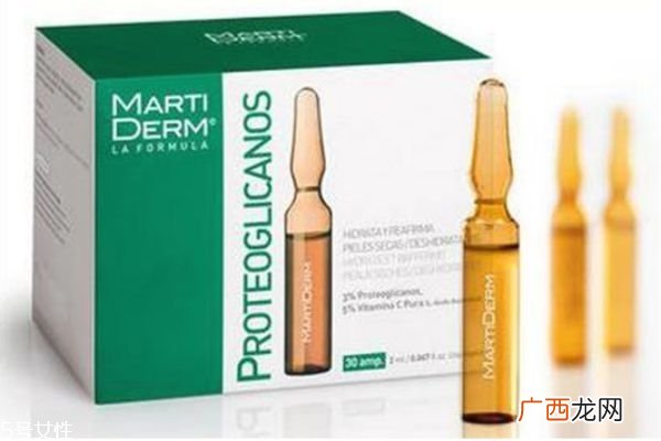 martiderm安瓶可以每天用吗martiderm安瓶精华成分